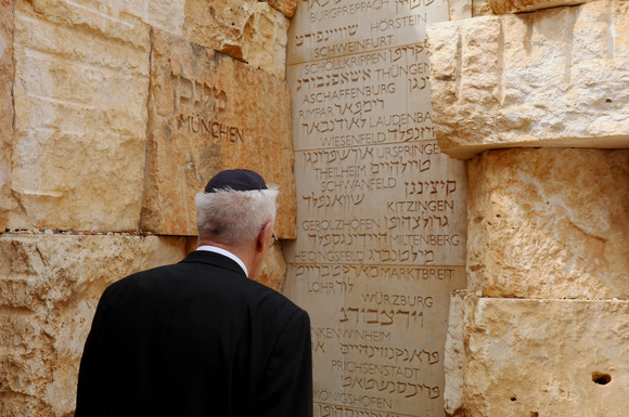 DELEGATIONSREISE Reise nach Israel und in die Palästinensischen Gebiete Ministerpräsident Winfried Kretschmann in der Gedenkstätte Yad Vashem